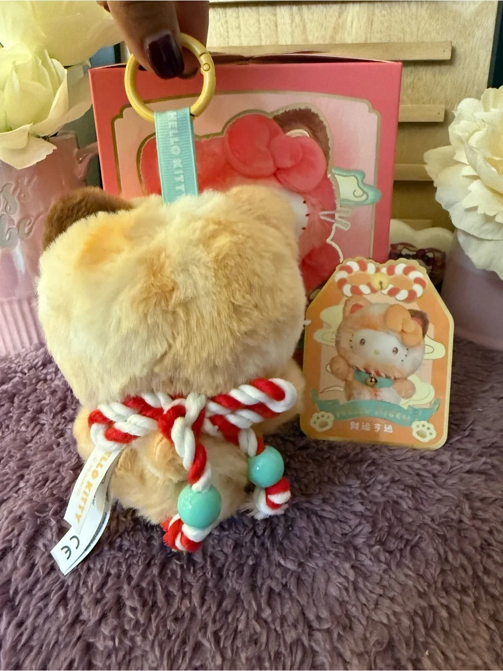 Hello Kitty Plush Bag Charm